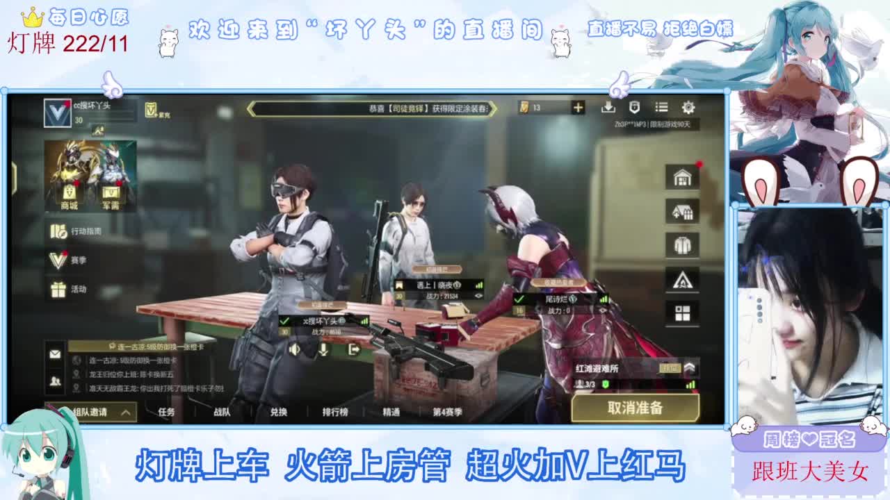 不是五级玩不起，而是二级更有性价比 第4段