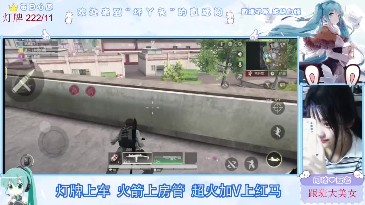 不是五级玩不起，而是二级更有性价比 第6段