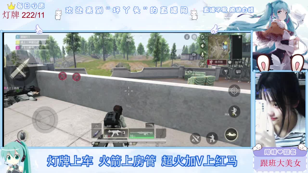 不是五级玩不起，而是二级更有性价比 第7段