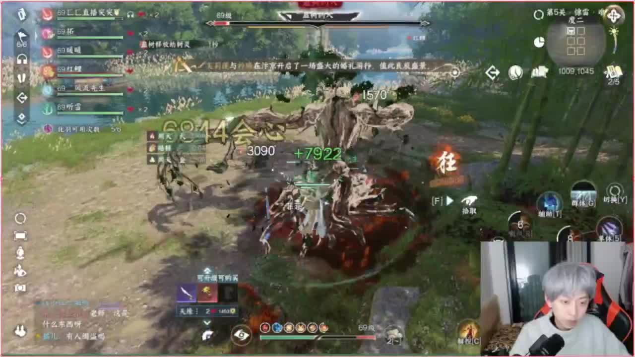 哈哈哈 第1段