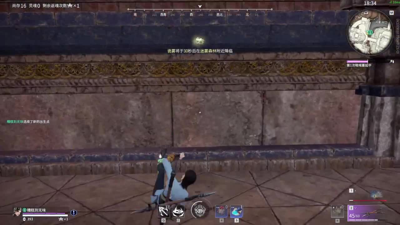 0.0 第1段