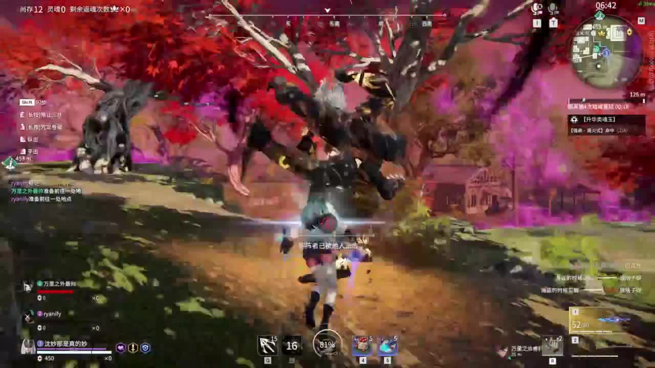 0.0 第9段