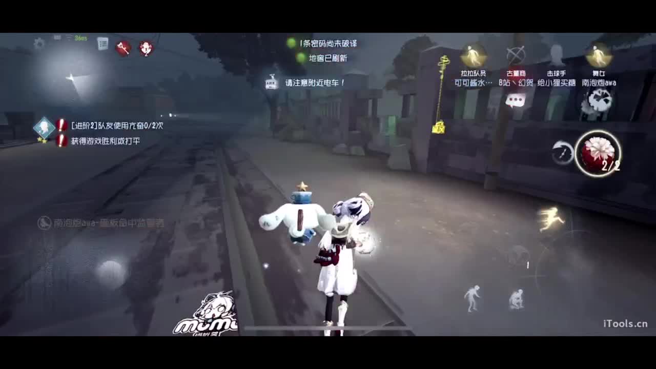 吃个亏看看实力 第1段