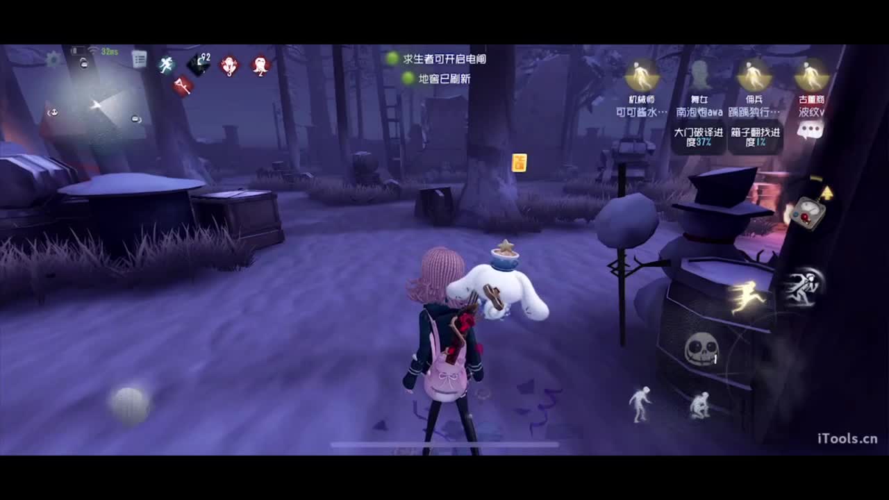 吃个亏看看实力 第3段