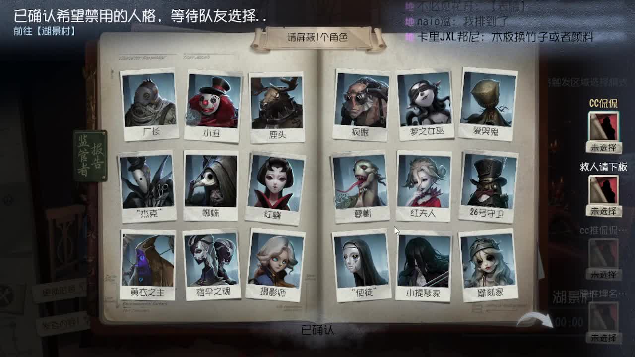 摸鱼~~~ 第2段