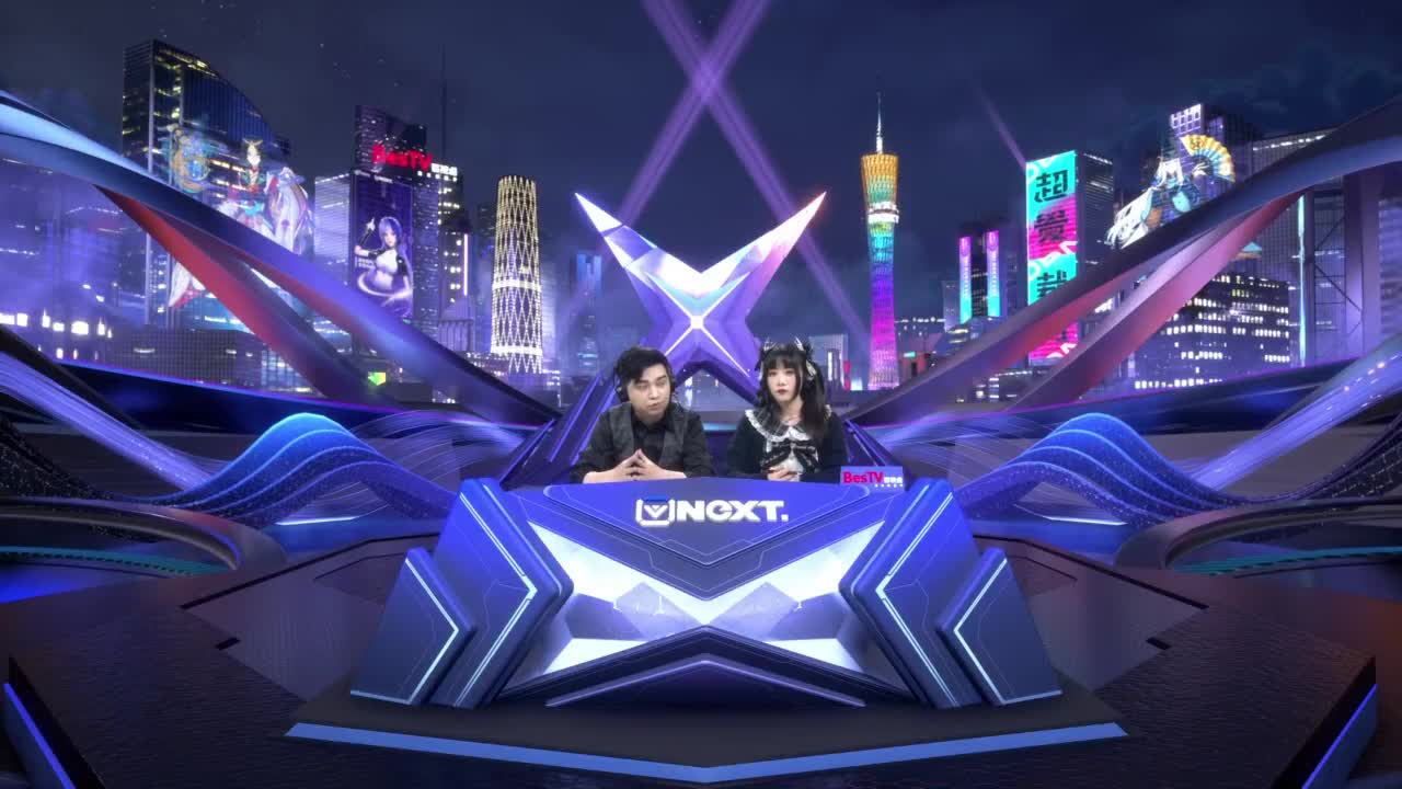 NeXT巅峰明星赛淘汰赛 第5段