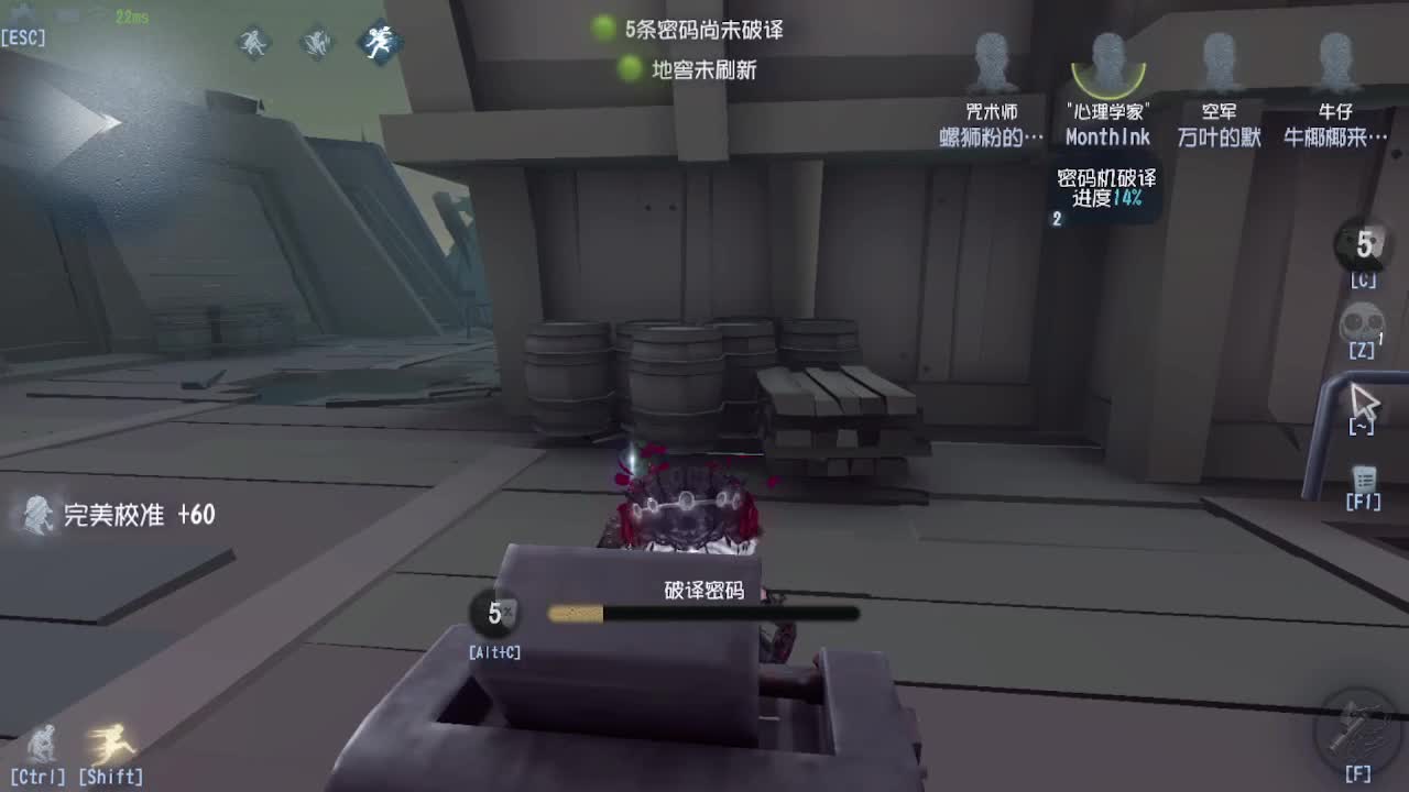 摸鱼~~~ 第3段