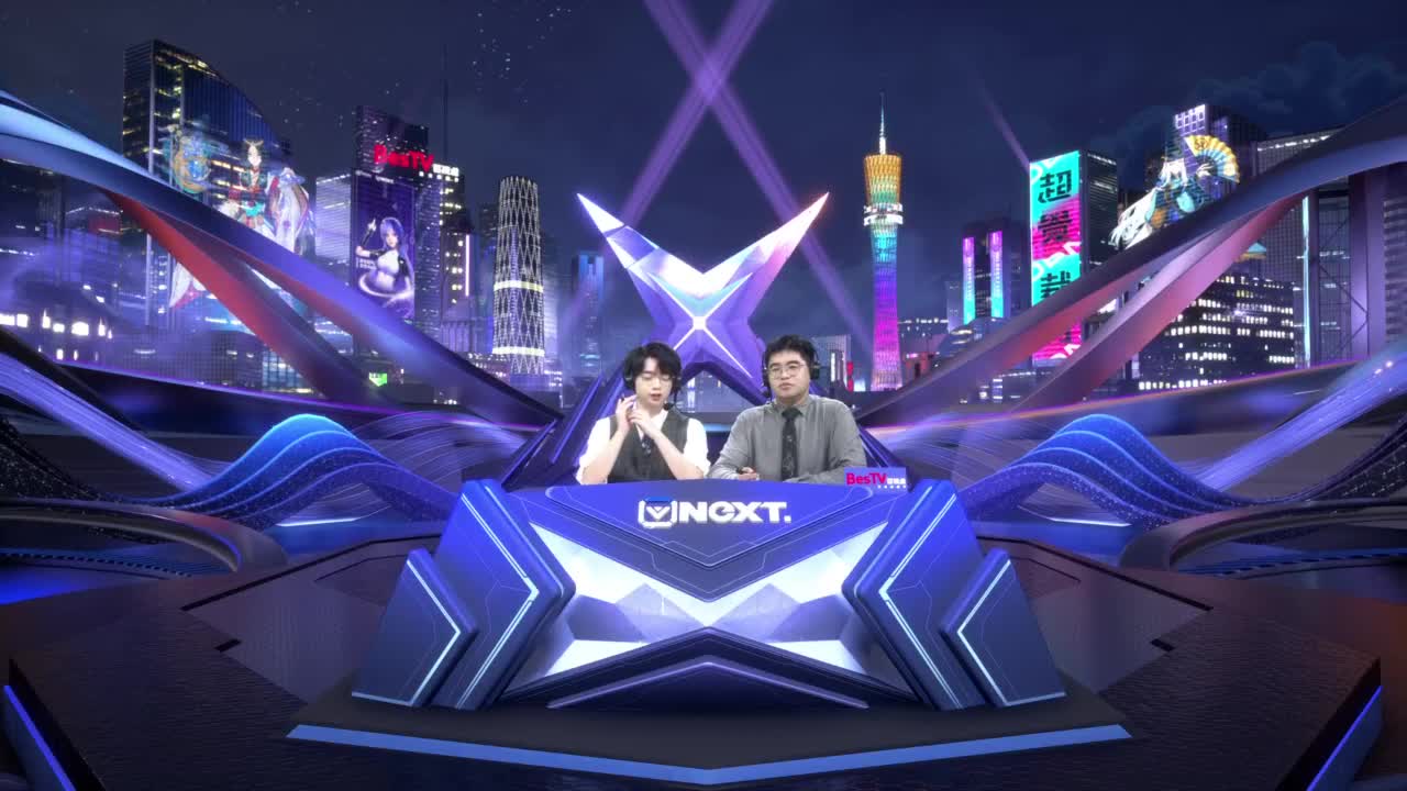NeXT巅峰明星赛淘汰赛 第7段