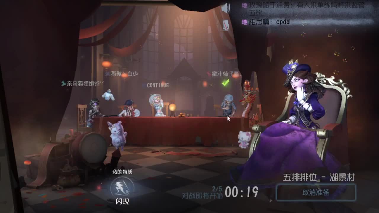摸鱼~~~ 第6段