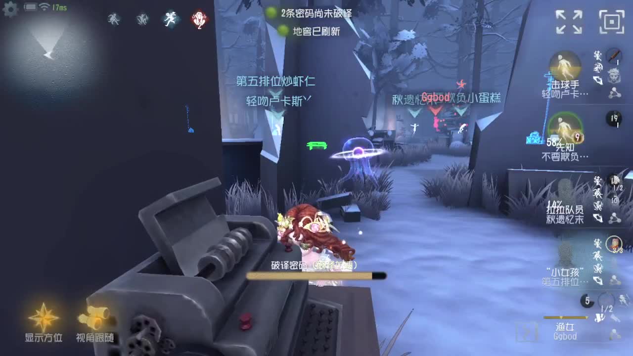 摸鱼~~~ 第7段