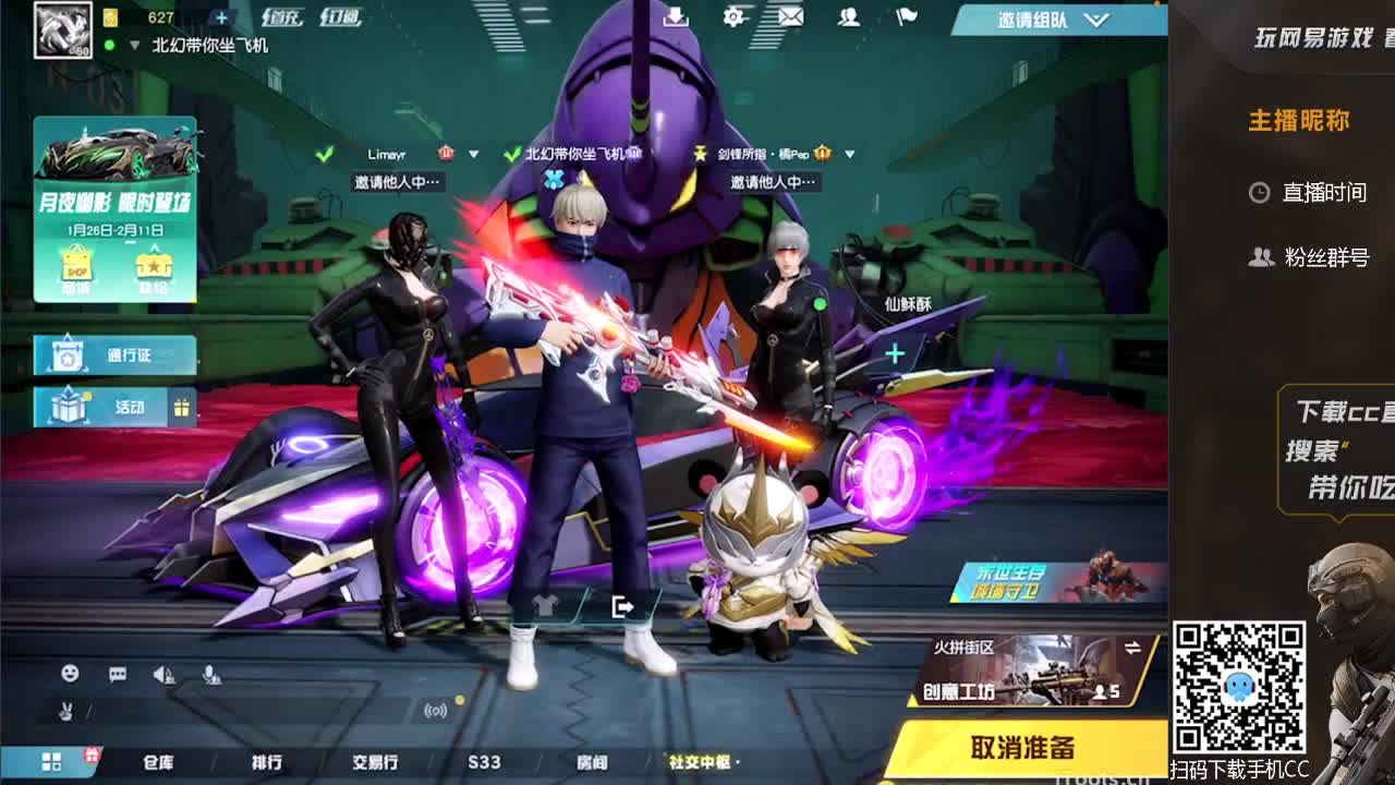 划水~~ 第1段