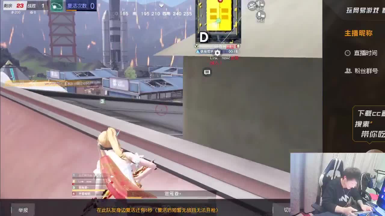 划水~~ 第2段