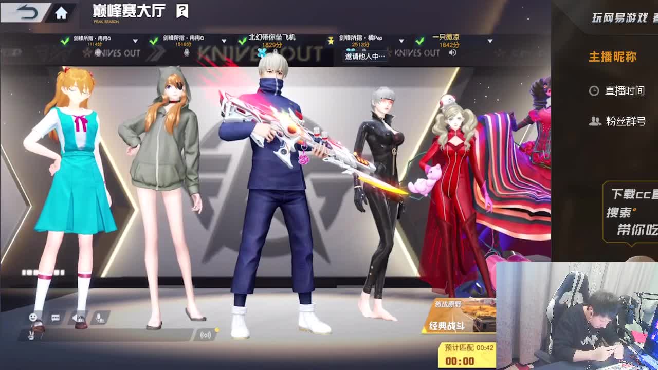 划水~~ 第4段