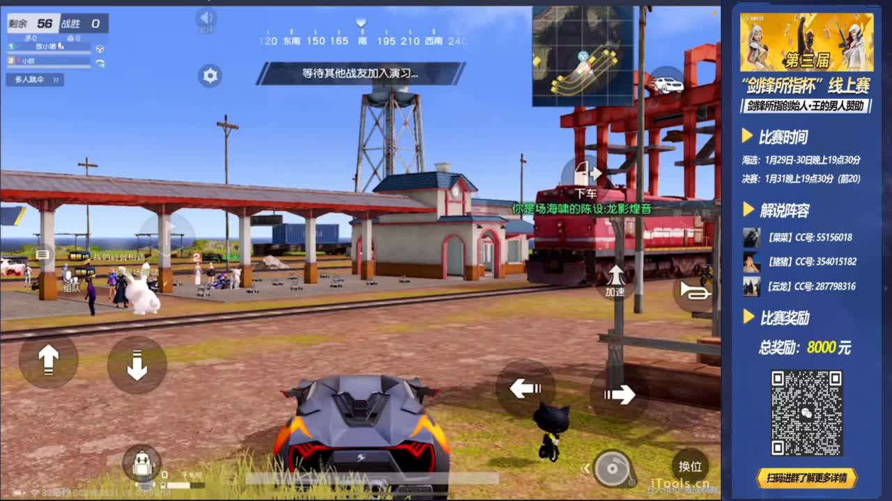 111111 第3段