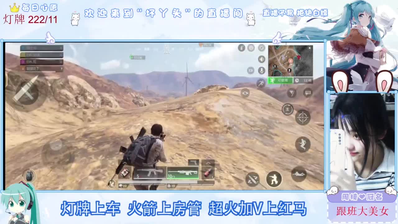 不是五级玩不起，而是二级更有性价比 第2段