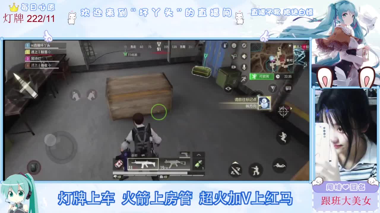 不是五级玩不起，而是二级更有性价比 第3段
