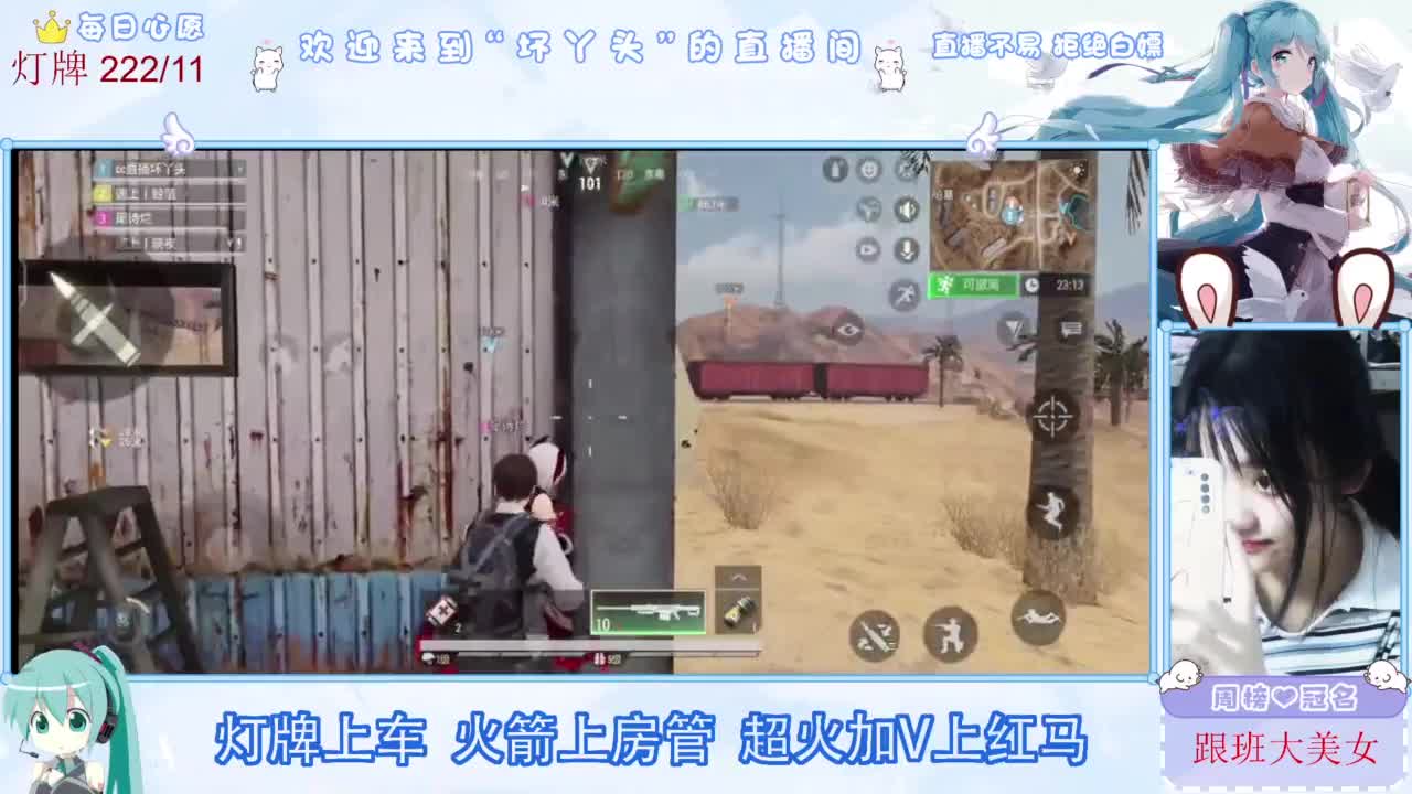 不是五级玩不起，而是二级更有性价比 第4段
