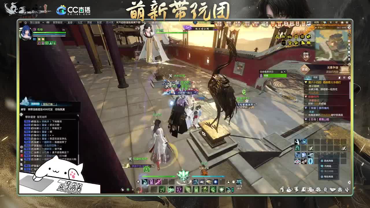 2.0新赛季萌新带玩团 第2段