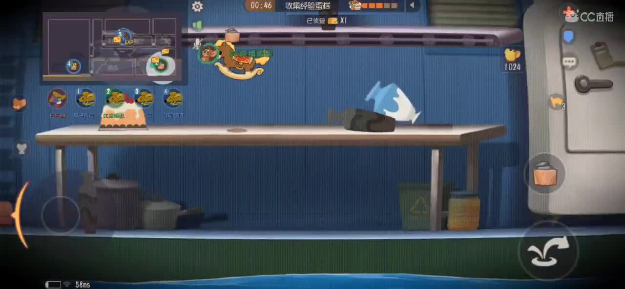 我是小朵朵 第5段