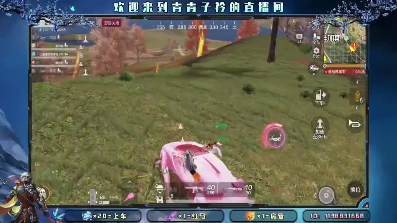 不离不弃的陪伴最温暖。 第3段