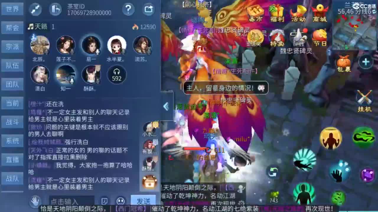 做更好的自己~ 第12段