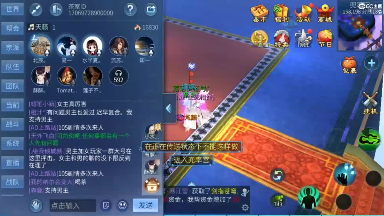 做更好的自己~ 第13段