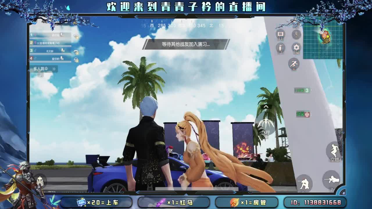 不离不弃的陪伴最温暖。 第8段