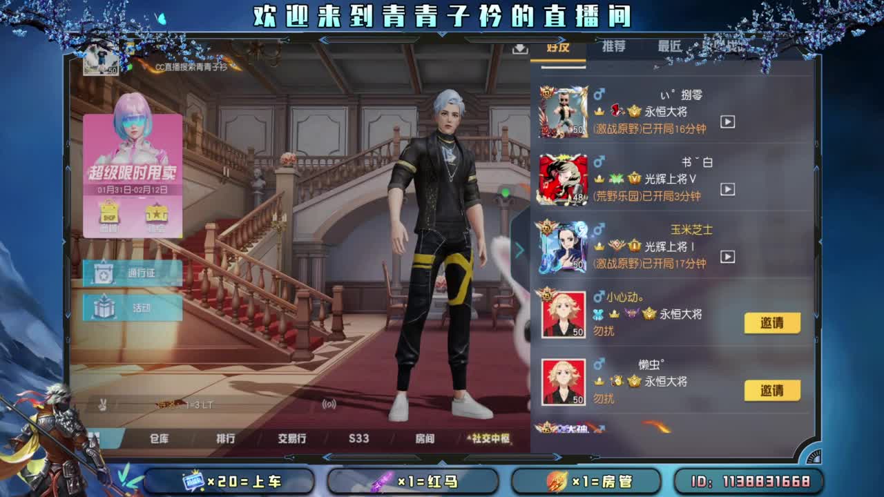 不离不弃的陪伴最温暖。 第9段