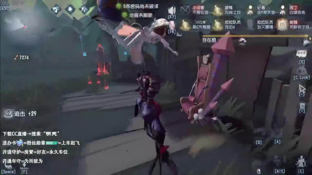 忄生感声优 在线宠粉 第2段