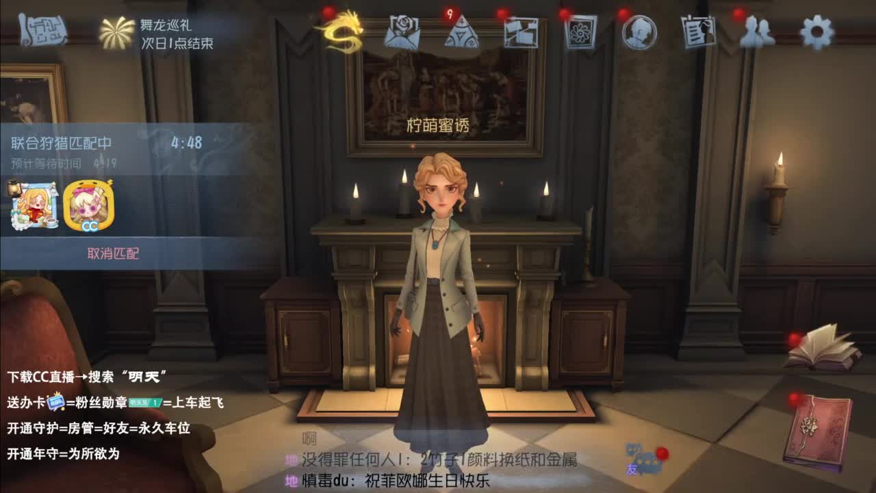 忄生感声优 在线宠粉 第3段