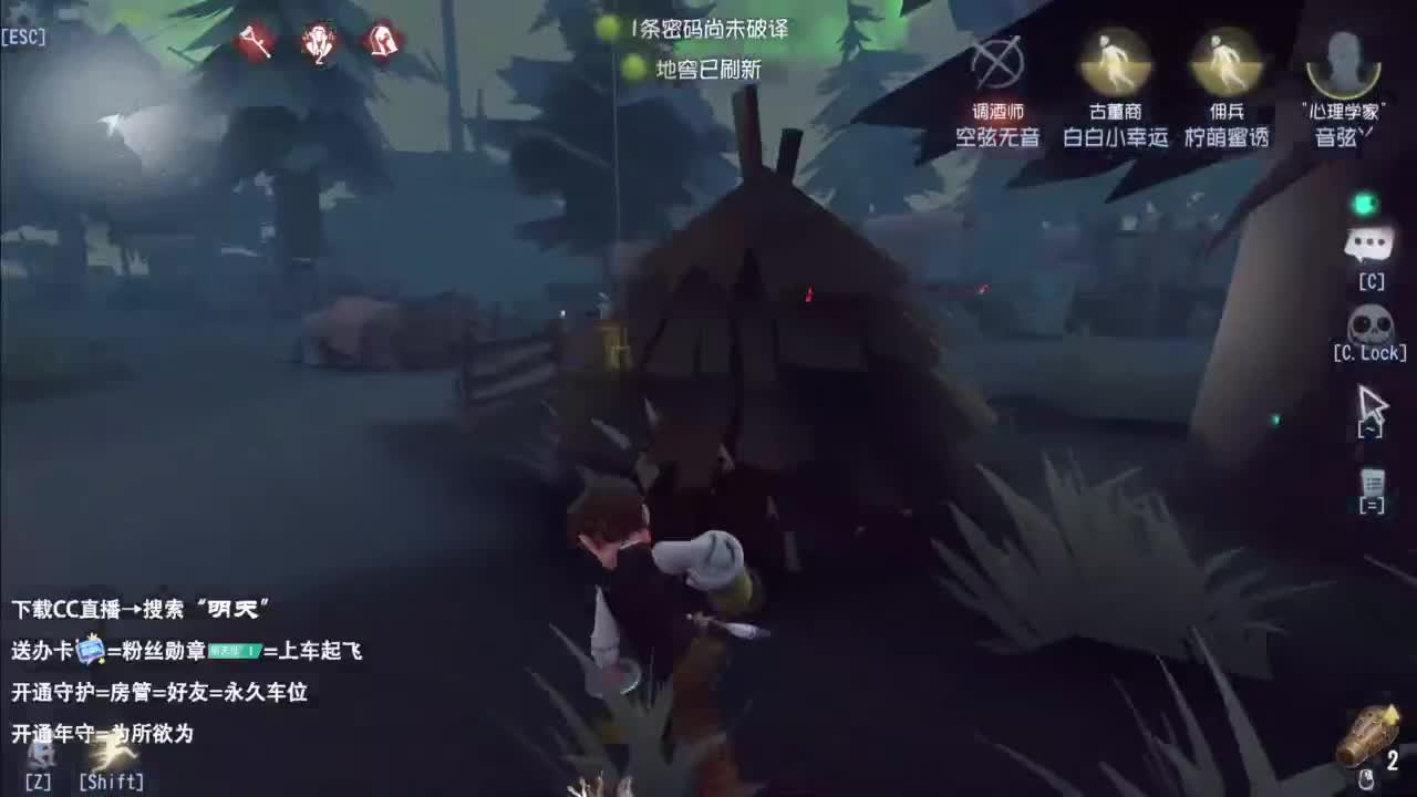 忄生感声优 在线宠粉 第6段