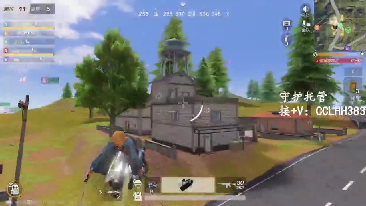 李荒荒【呆瓜版】 第9段