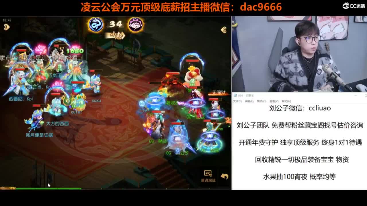 免费接所有资源 第1段