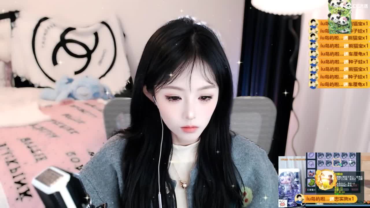 109 第1段