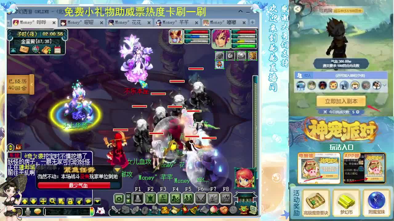 175专业归墟教学，求支持 第12段