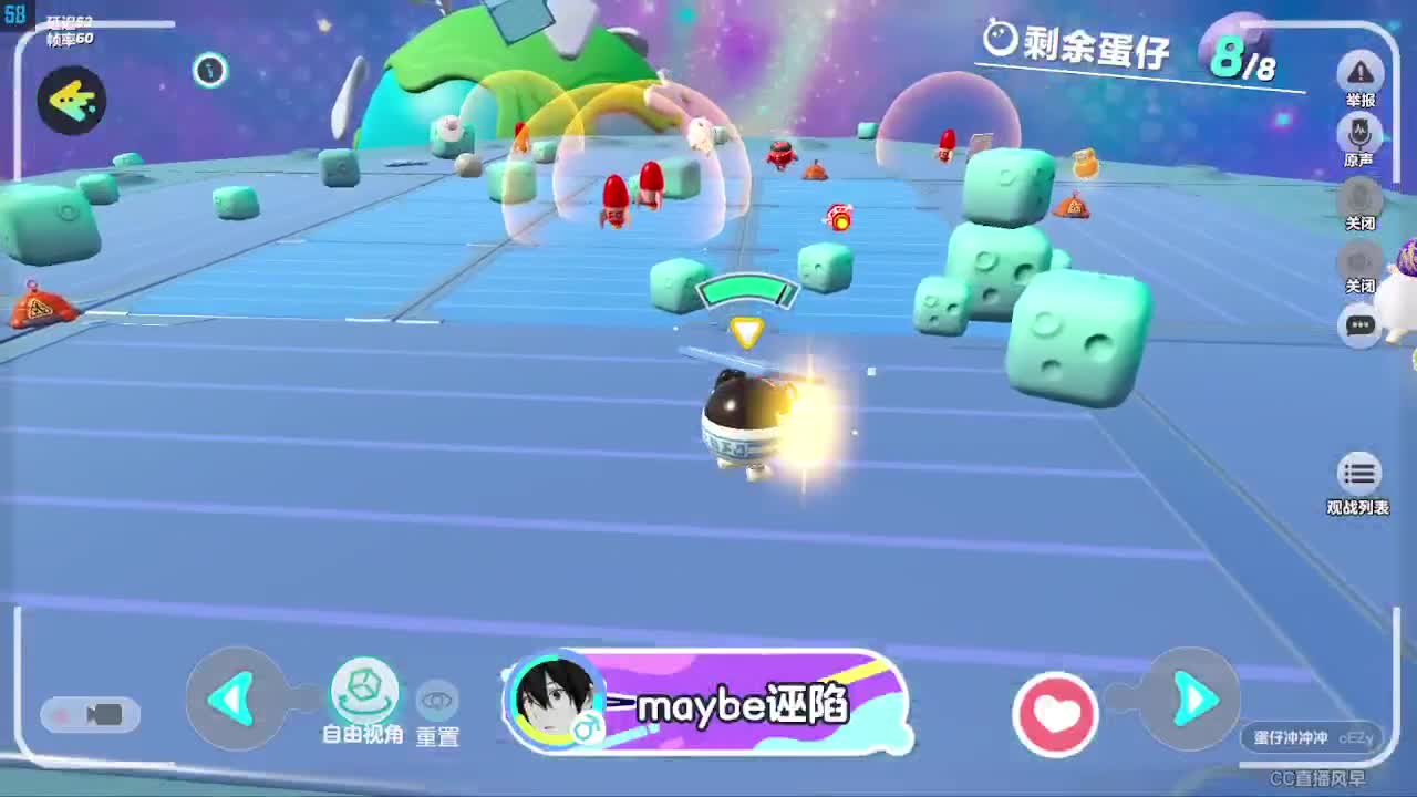 接代陪无敌凤凰蛋 第4段