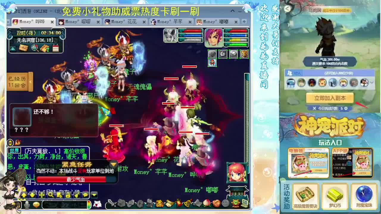 175专业归墟教学，求支持 第1段