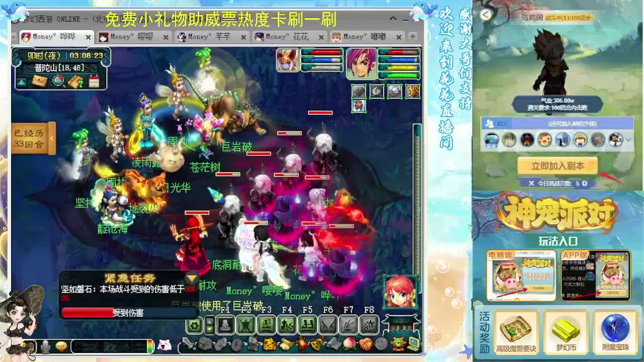175专业归墟教学，求支持 第2段