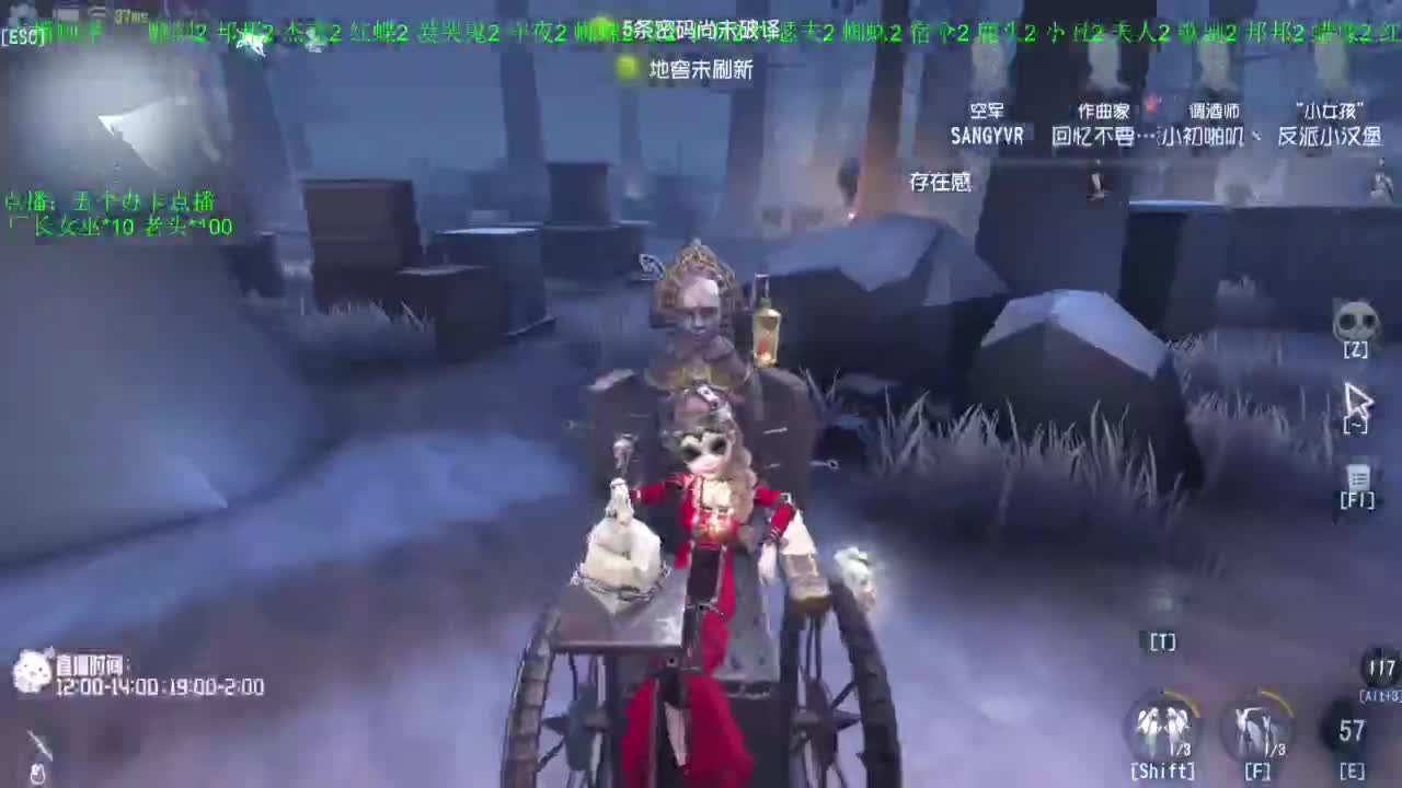 高质量的打团 低质量的修机 第9段