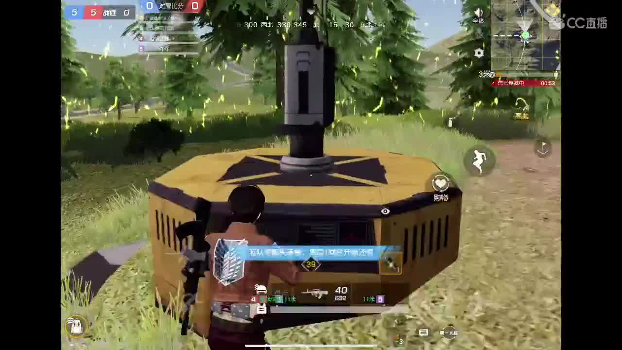 新的开始 第3段