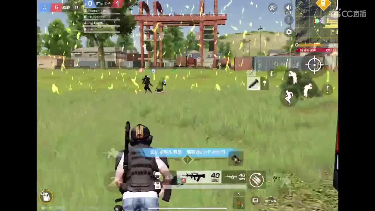 新的开始 第4段