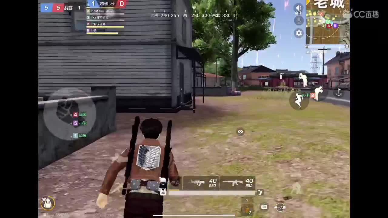 新的开始 第5段