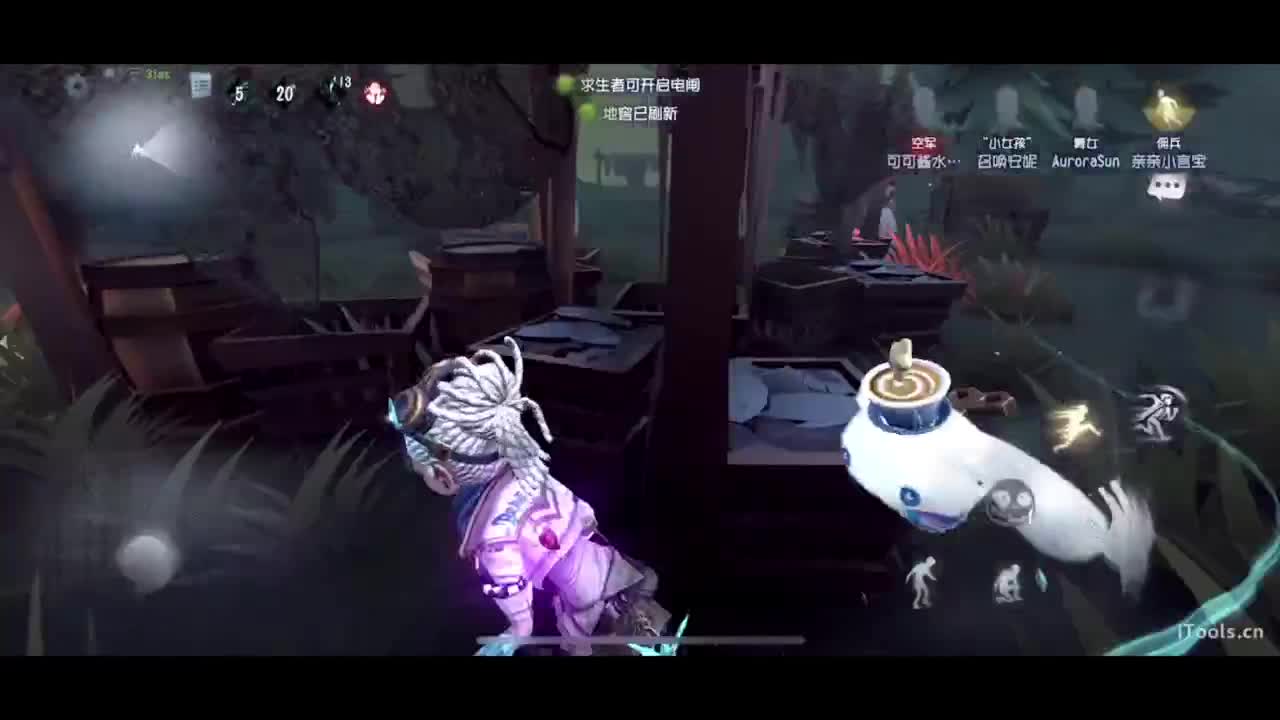 吃个亏看看实力 第1段