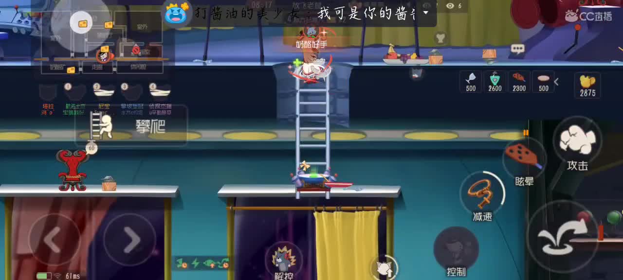 你说你有点难追想让我知难而退 第1段