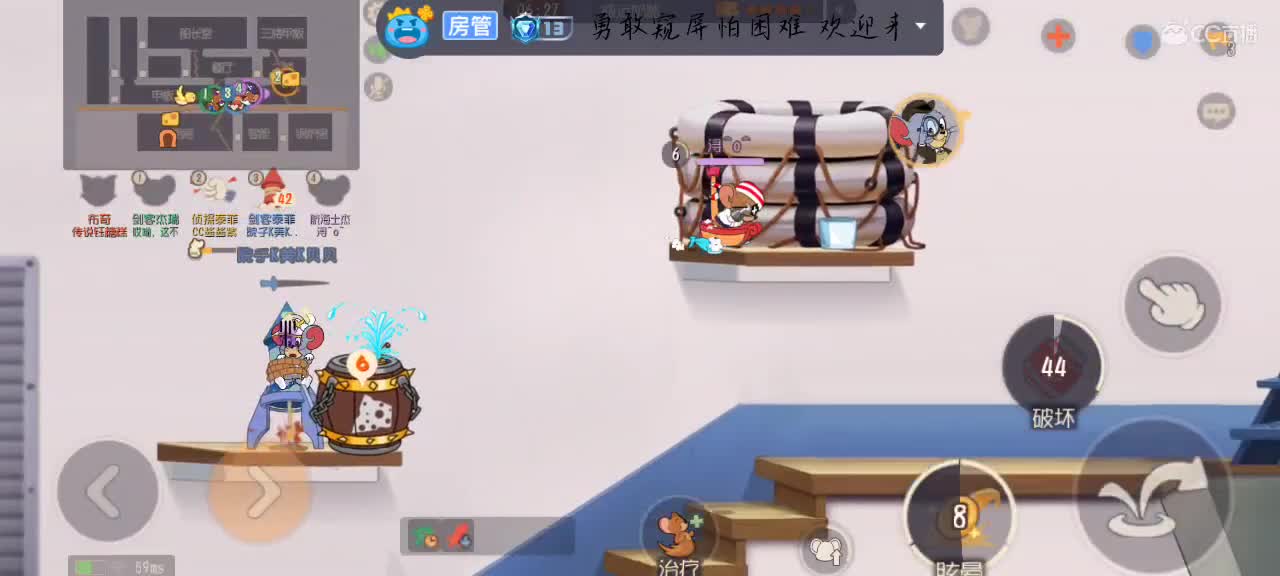 你说你有点难追想让我知难而退 第3段