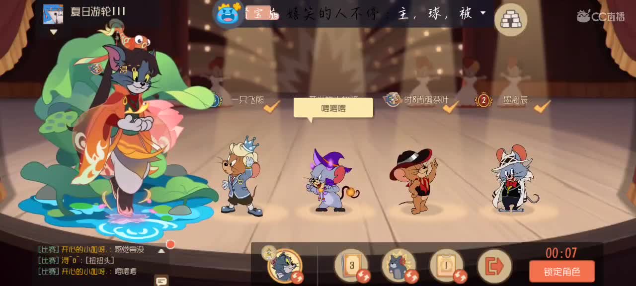 你说你有点难追想让我知难而退 第4段