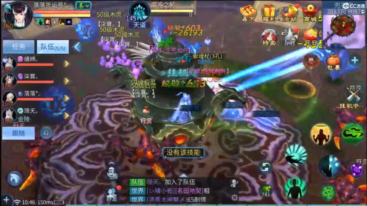 做更好的自己~ 第1段