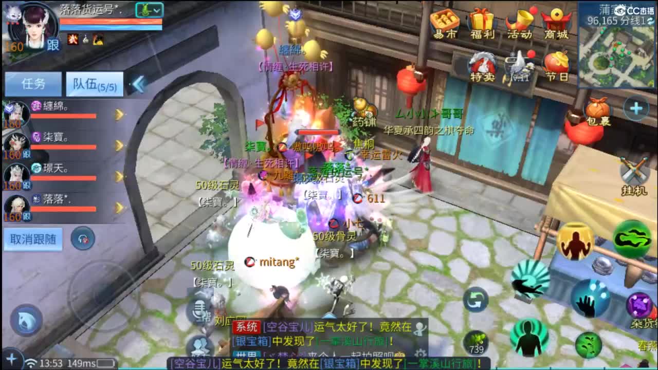 做更好的自己~ 第7段