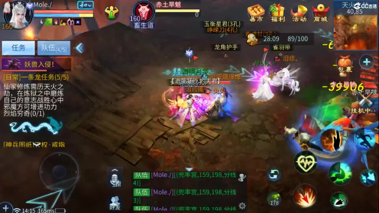 做更好的自己~ 第8段