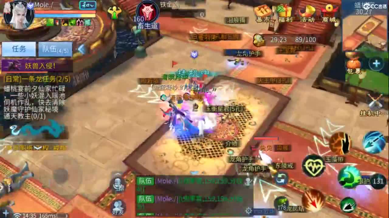 做更好的自己~ 第9段